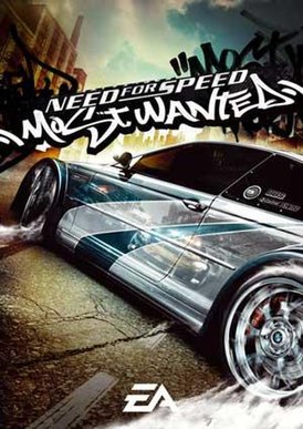 NFS Most Wanted в Кибер Спейс